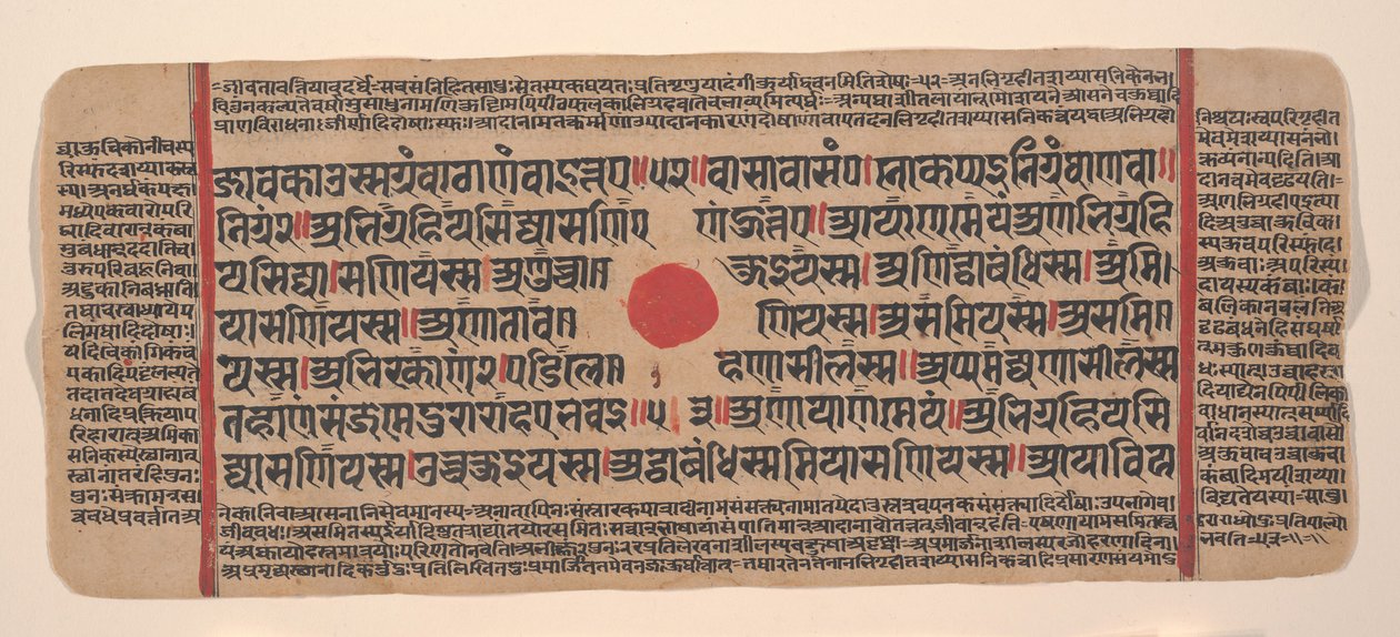 Seite aus einem verstreuten Kalpa Sutra Jain Buch der Rituale (15. Jahrhundert) von Unbekannt