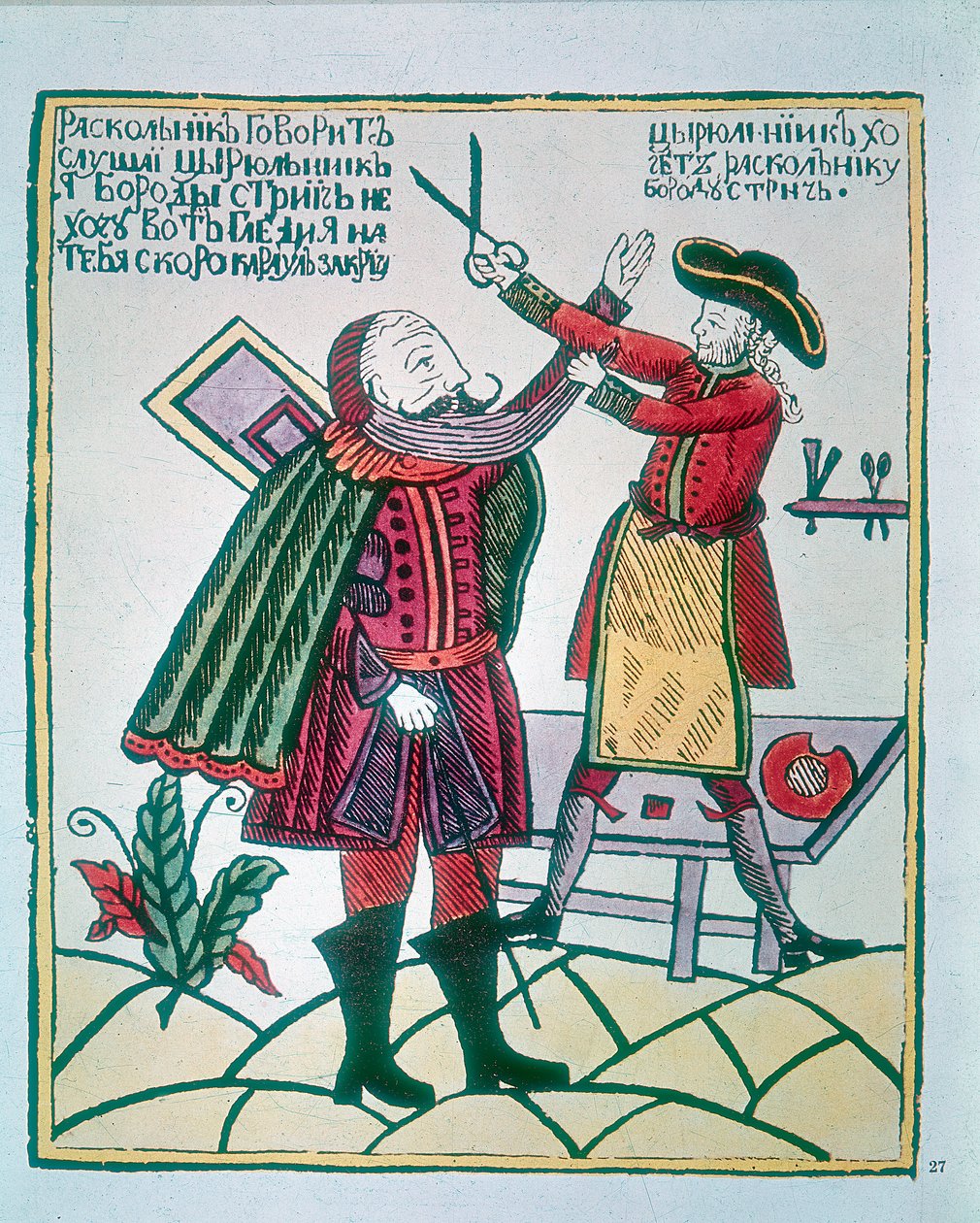 Peter I., der Große 1672-1725, Zar von Russland, schneidet den Bart eines Bojaren von Unbekannt