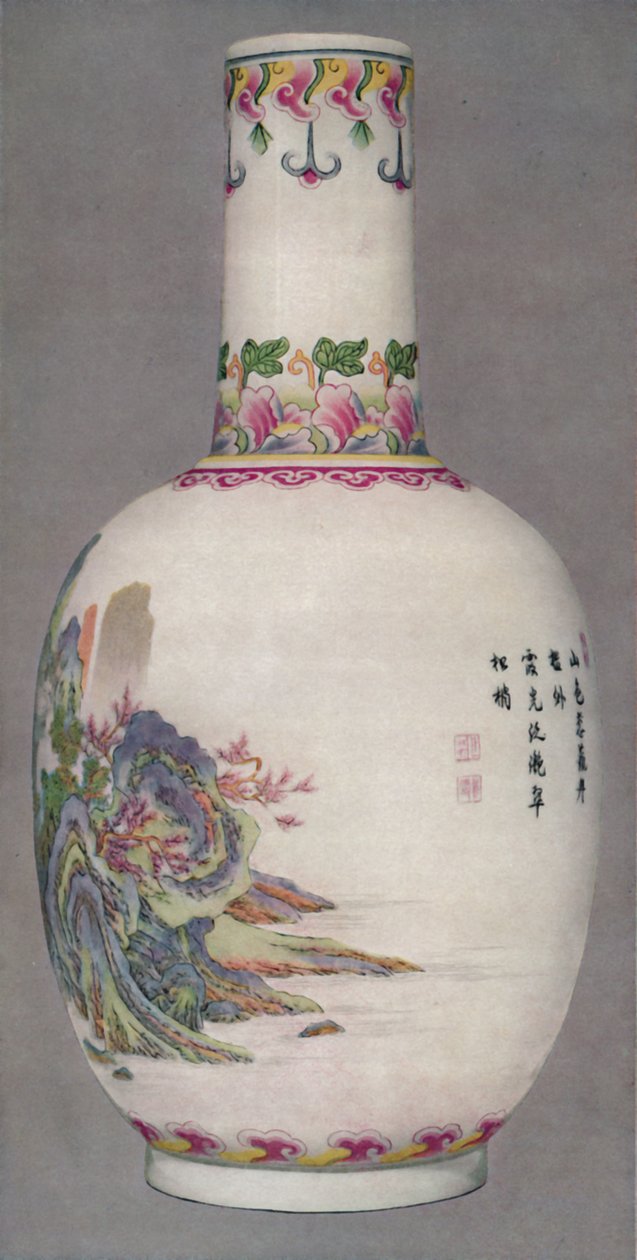 Porzellanflasche im Ku Yueh Hsuan Stil. Ch
