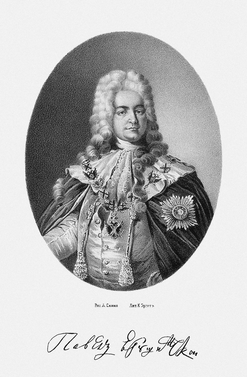Porträt von Graf Pavel Ivanovich Yaguzhinsky 1683-1736, 1862 von Unbekannt