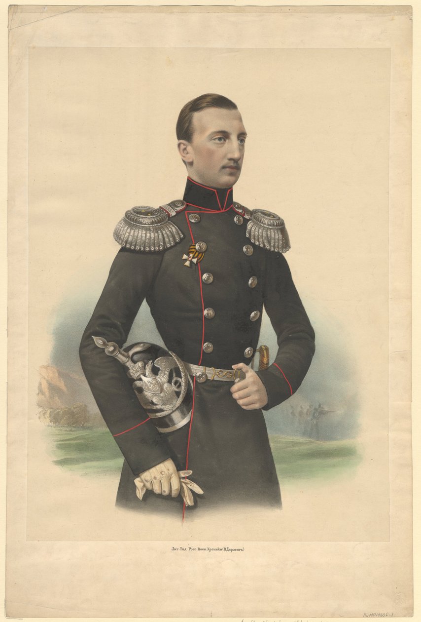 Porträt von Großherzog Nikolai Nikolajewitsch von Russland 1831-1891, 1860 von Unbekannt