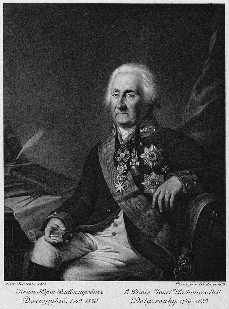 Porträt von Prinz Juri Wladimirowitsch Dolgorukow, 1740-1830 von Unbekannt