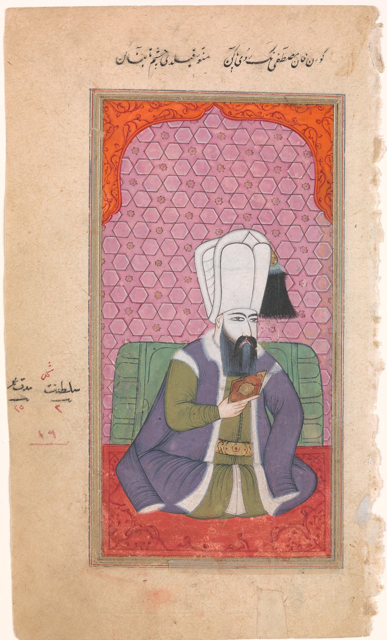 Porträt von Sultan Mustafa I von Unbekannt