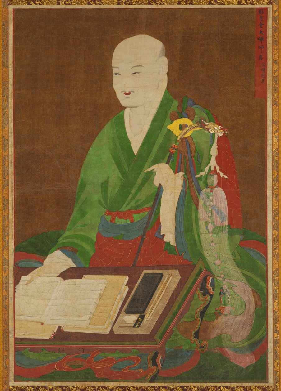 Porträt des großen Meisters Yeongwoldang Eungjin, 1700er Jahre von Unbekannt