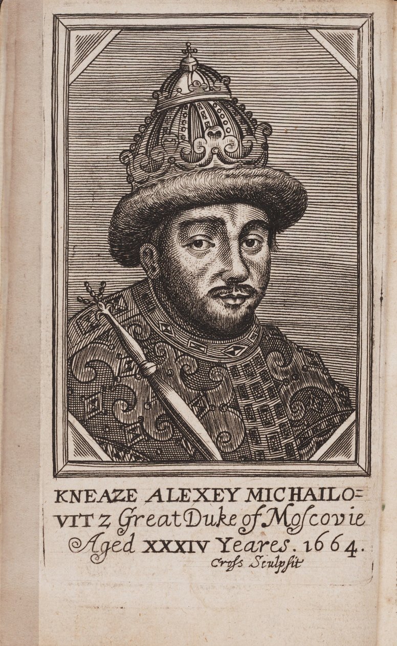 Porträt des Zaren Alexei I. Michailowitsch von Russland 1629-1676 Aus: Der gegenwärtige Zustand Russlands von Samuel Collins, 1664 von Unbekannt