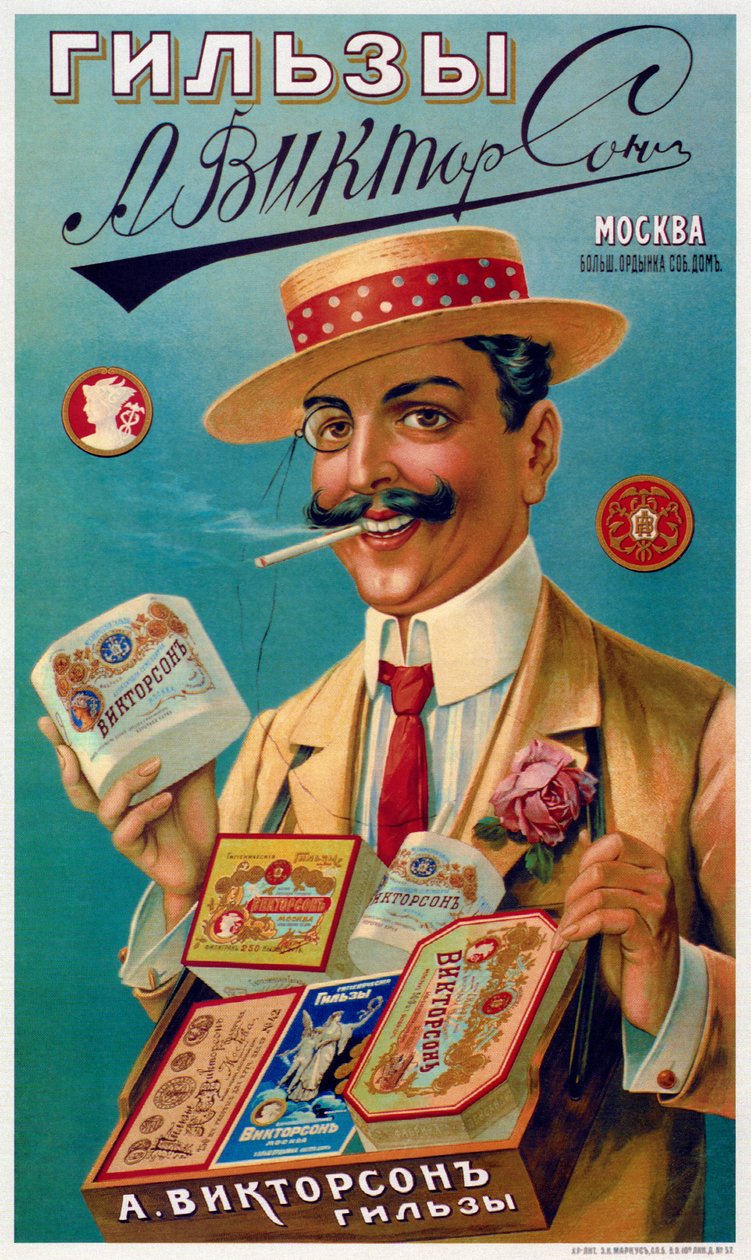Plakat für die Viktorson-Zigarettenhüllen, 1905 von Unbekannt