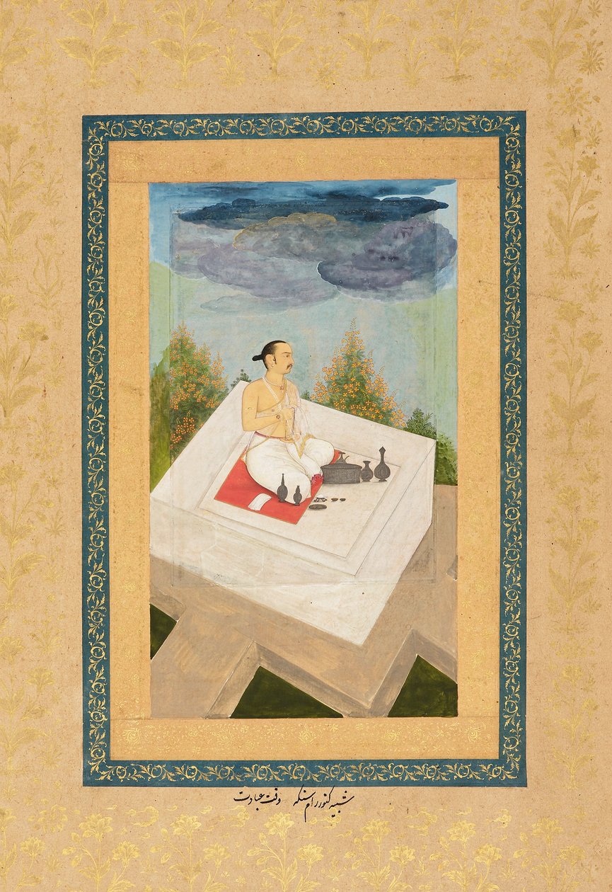 Prinz Ram Singh von Amber beim Gebet, Malerei ca. 1660 von Unbekannt