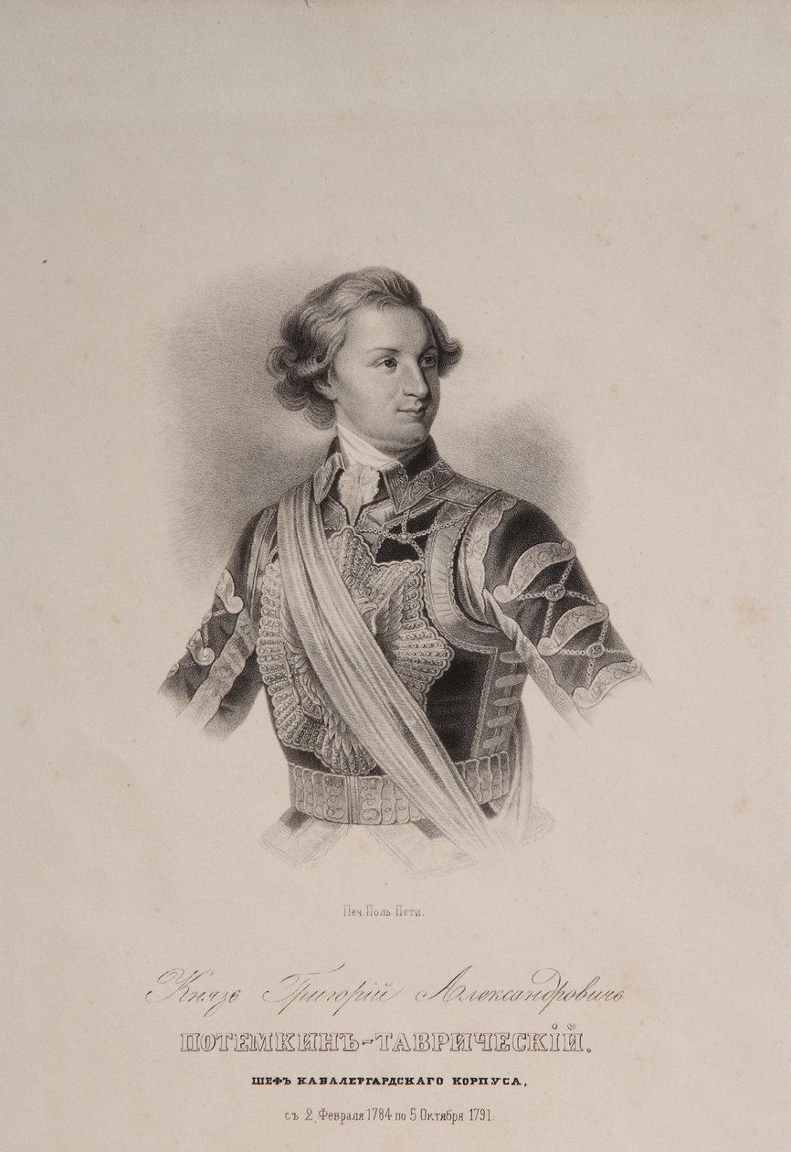 Fürst von Tauris Grigori A. Potjomkin 1739-1791 als Chef der Chevalier-Garde, Ende 1790er Jahre von Unbekannt