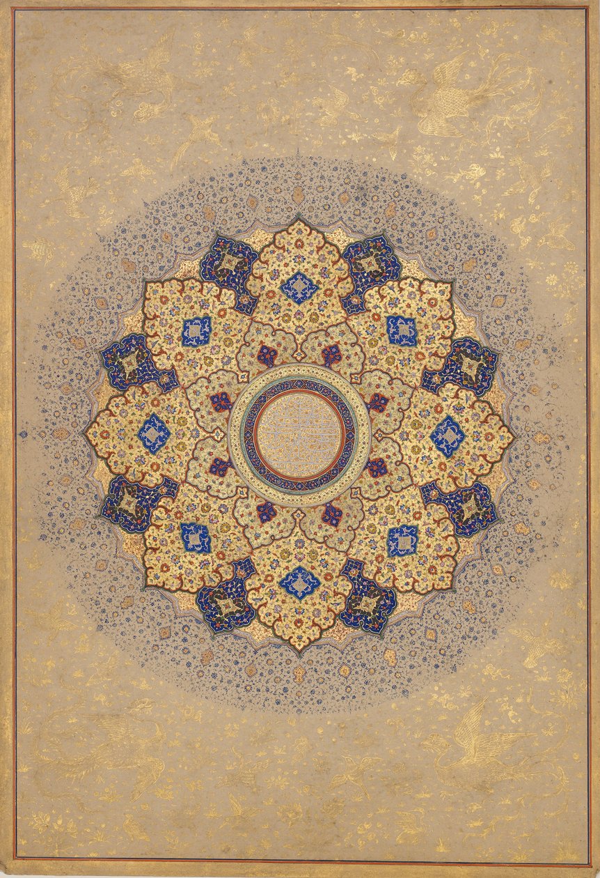 Rosette mit den Namen und Titeln von Shah Jahan, Folio aus dem Shah Jahan Album von Unbekannt