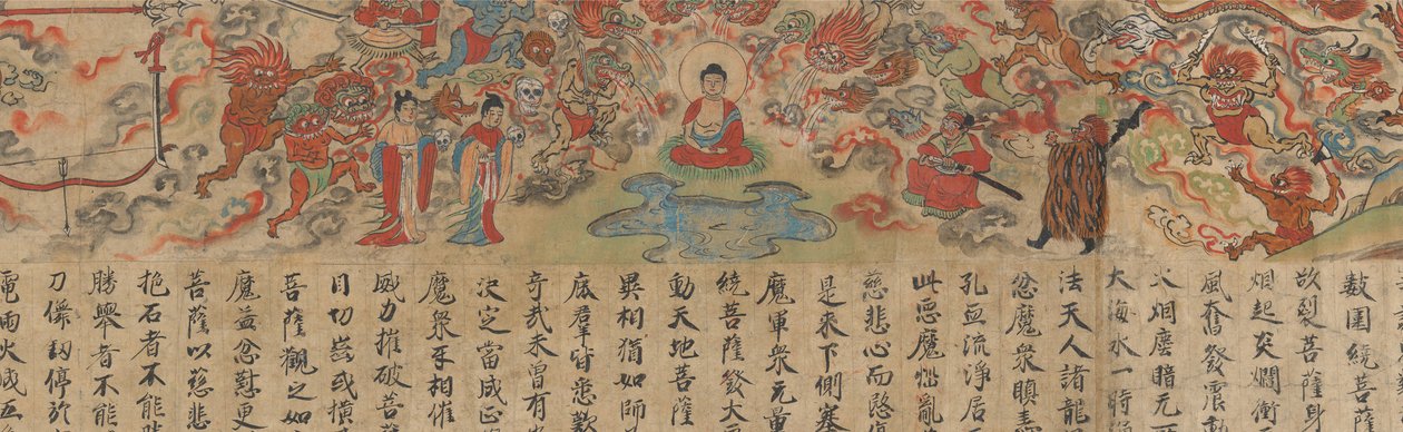 Szene aus Der illustrierte Sutra von vergangenem und gegenwärtigem Karma..., spätes 13. Jahrhundert von Unbekannt