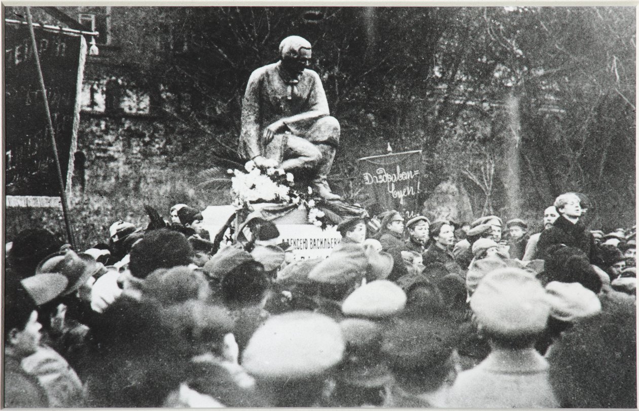 Sergei Jessenin bei der Einweihung des Koltsov-Razin-Denkmals, 1918 von Unbekannt