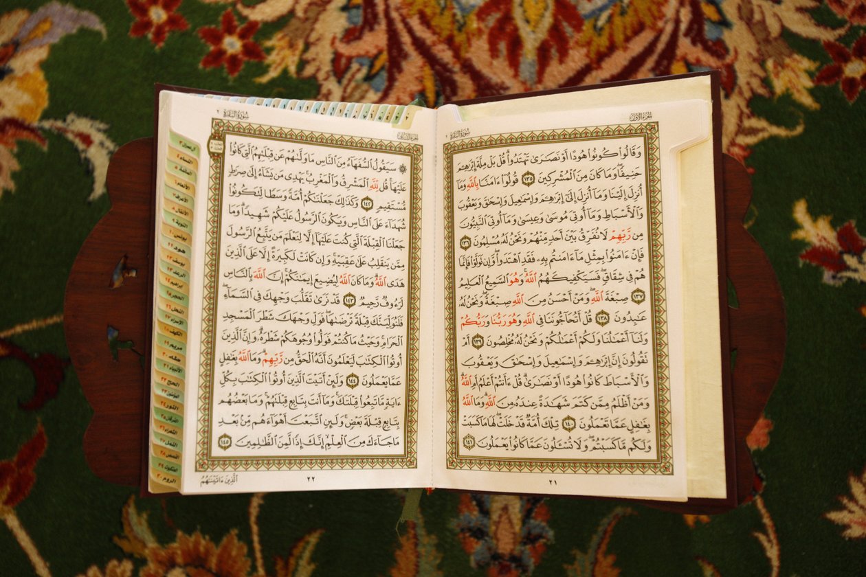 Scheich-Zayid-Moschee: Koran, Abu Dhabi, Vereinigte Arabische Emirate von Unbekannt