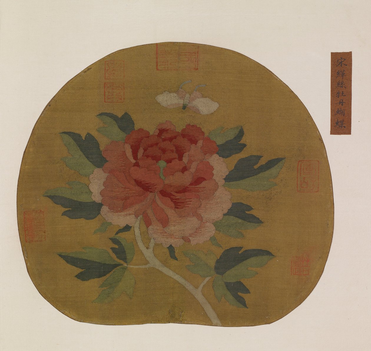 Wandteppich: eine Pfingstrose und ein Schmetterling, möglicherweise Ming-Dynastie, 1368-1644 von Unbekannt