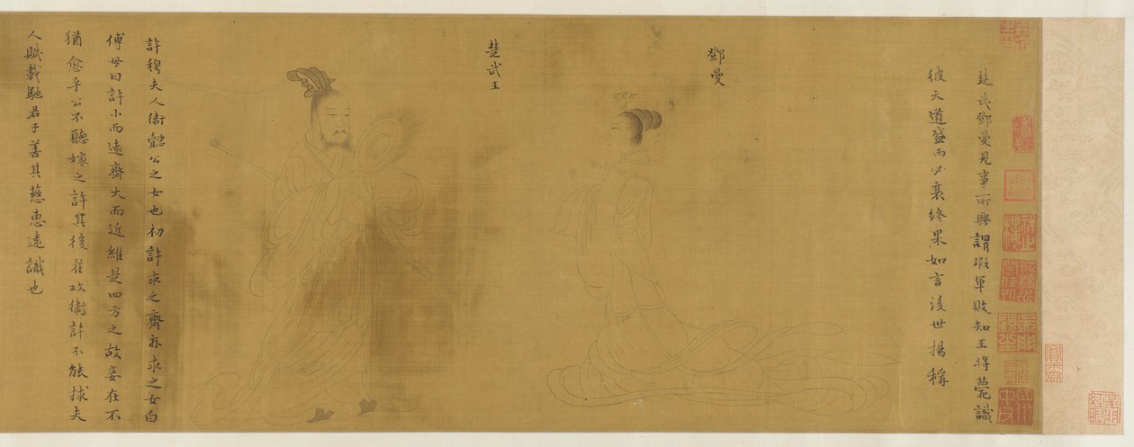 Zehn Figuren von Männern und Frauen von Rang, 1368-1644 von Unbekannt