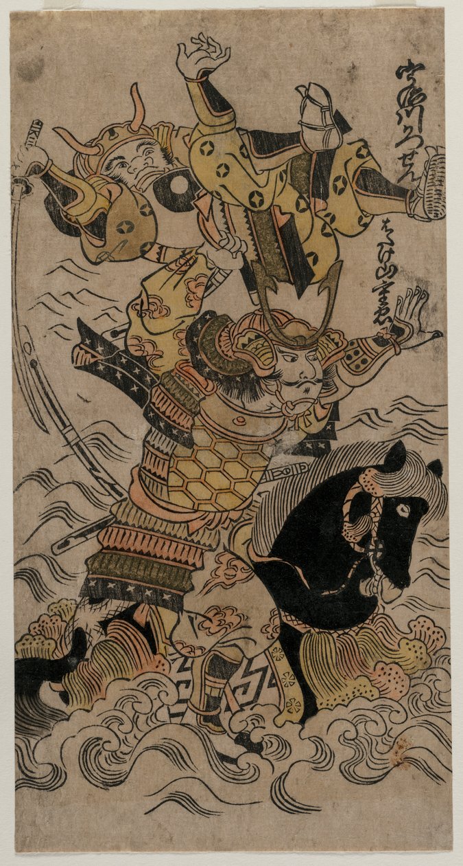 Die Schlacht am Uji-Fluss, 1720er oder 1730er Jahre von Unbekannt