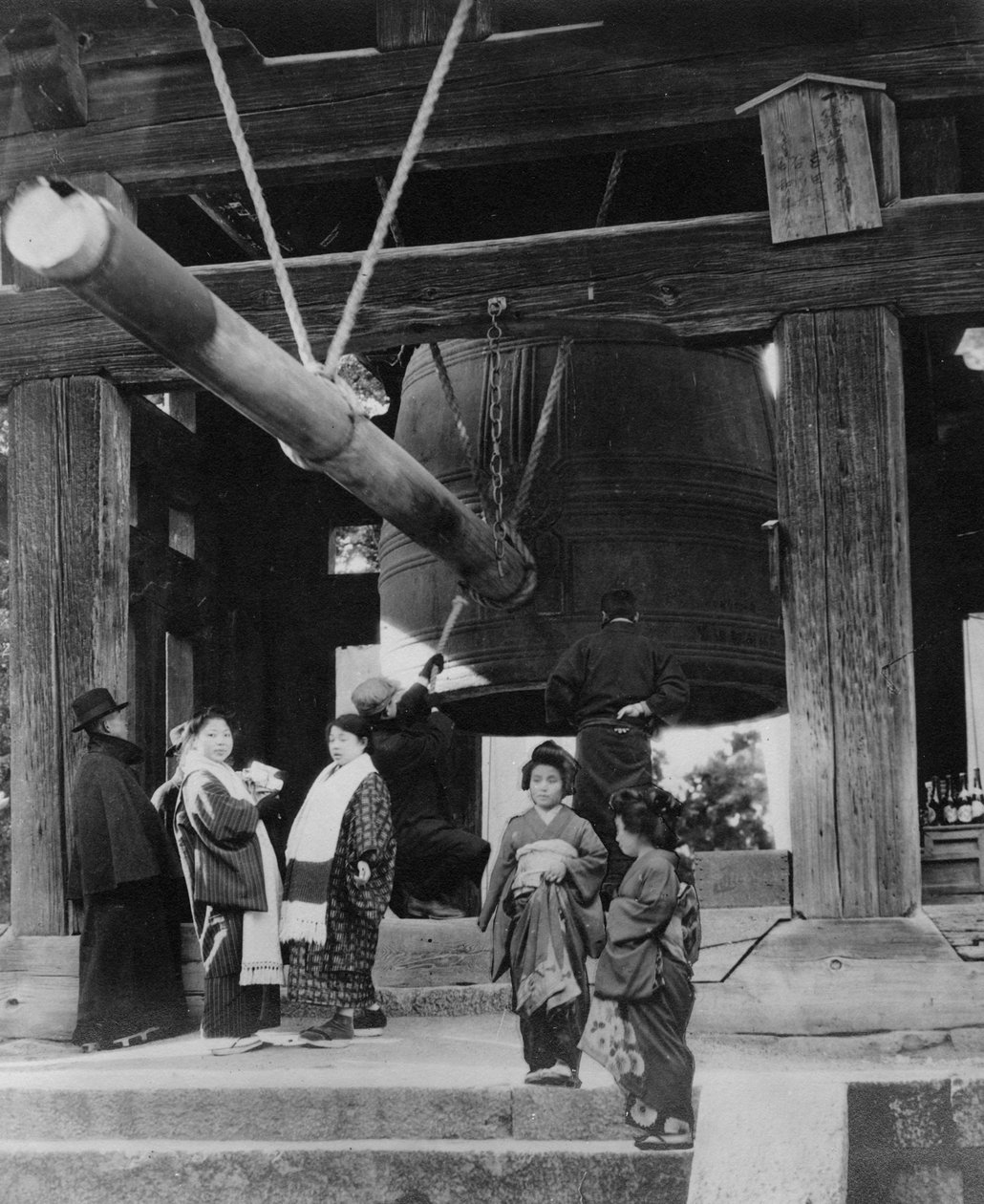 Die Glockenpagode, Nara, Japan von Unbekannt