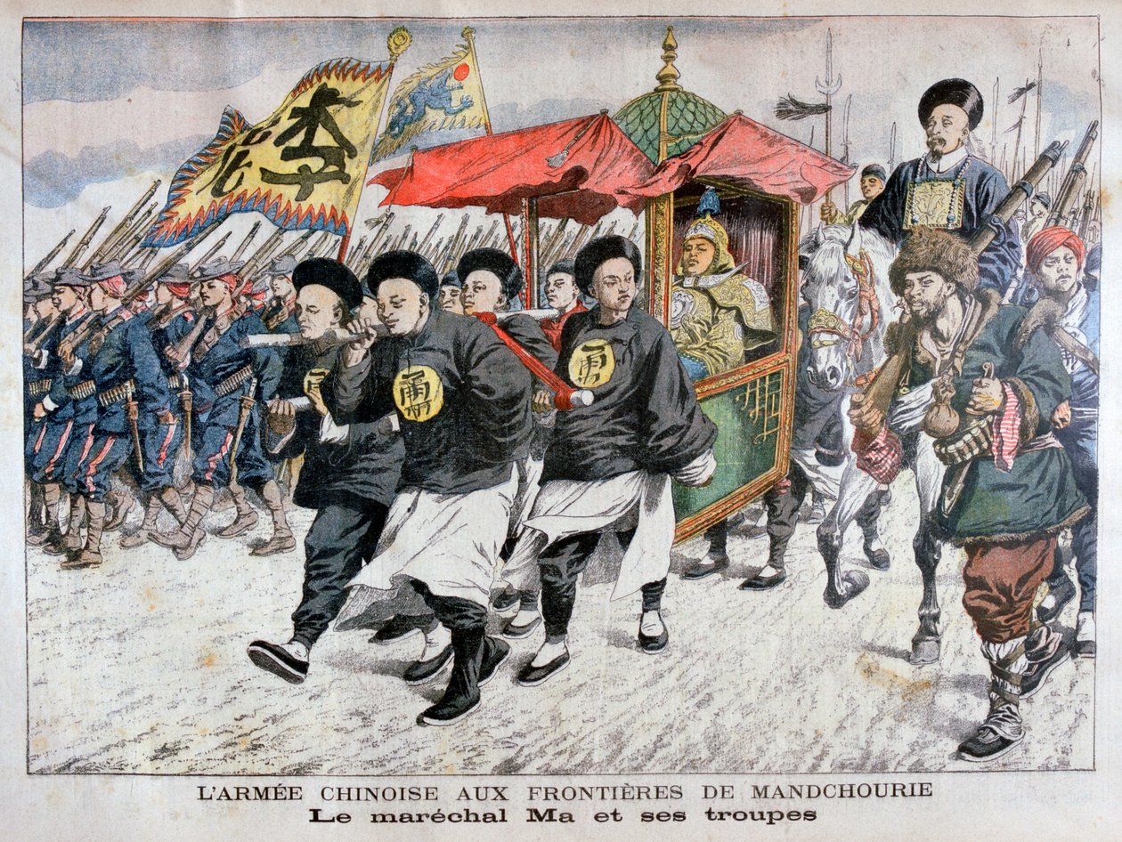 Die chinesische Armee unter der Führung von Marschall Ma an der Mandschurischen Grenze, Russisch-Japanischer Krieg, 1904 von Unbekannt