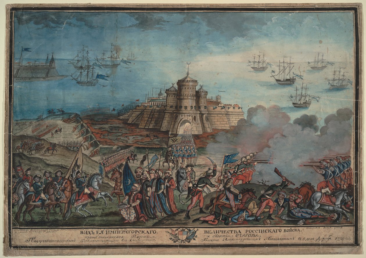 Die Kaiserlich Russische Armee vor dem türkischen Hafen Ochakov von Unbekannt