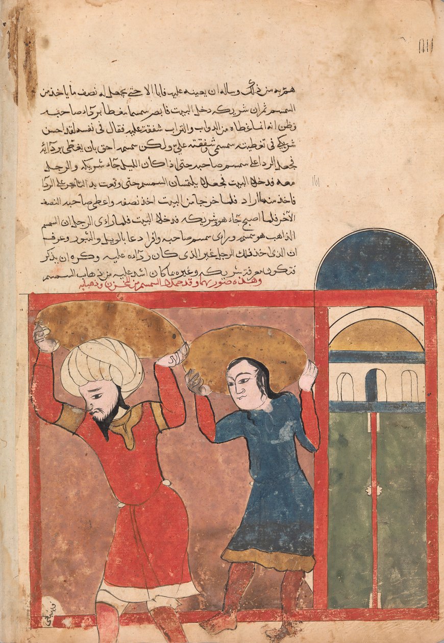 Der Kaufmann und sein Komplize tragen Waren weg, Folio aus einem Kalila wa Dimna von Unbekannt