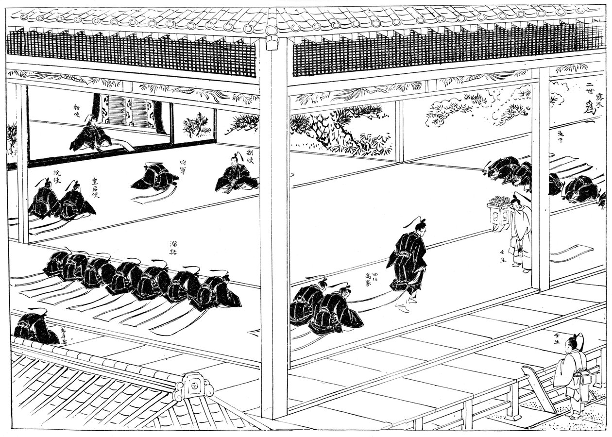 Der Shogun erhält die Investitur von einem kaiserlichen Gesandten, Japan, 1904 von Unbekannt