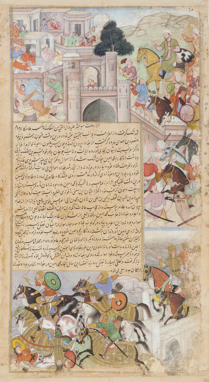 Die Belagerung von Bagdad durch Tahir, aus dem Tarikh-i-Alfi, ca. 1592-94 von Unbekannt