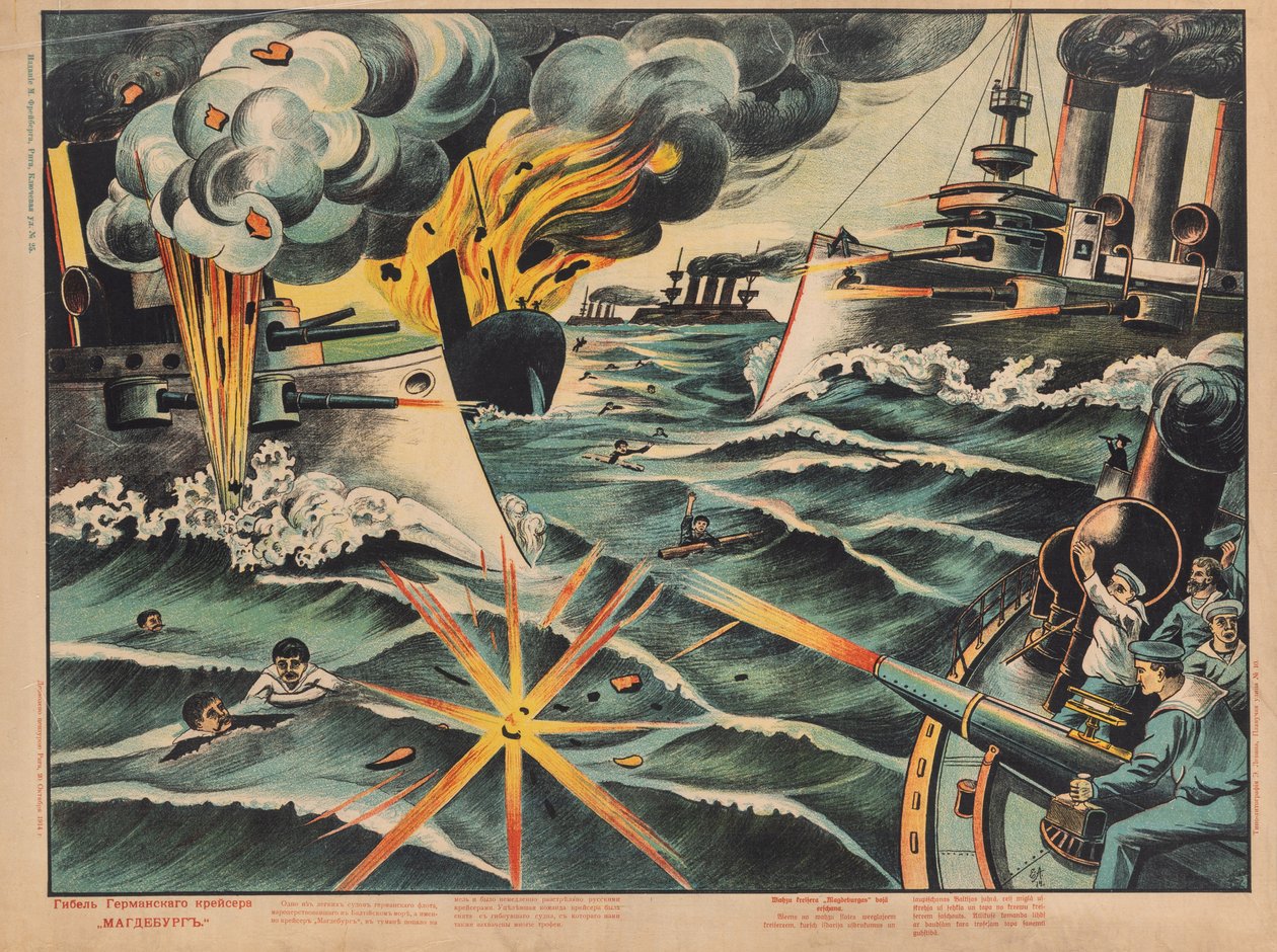 Das Sinken des deutschen Kreuzers SMS Magdeburg, 1914 von Unbekannt