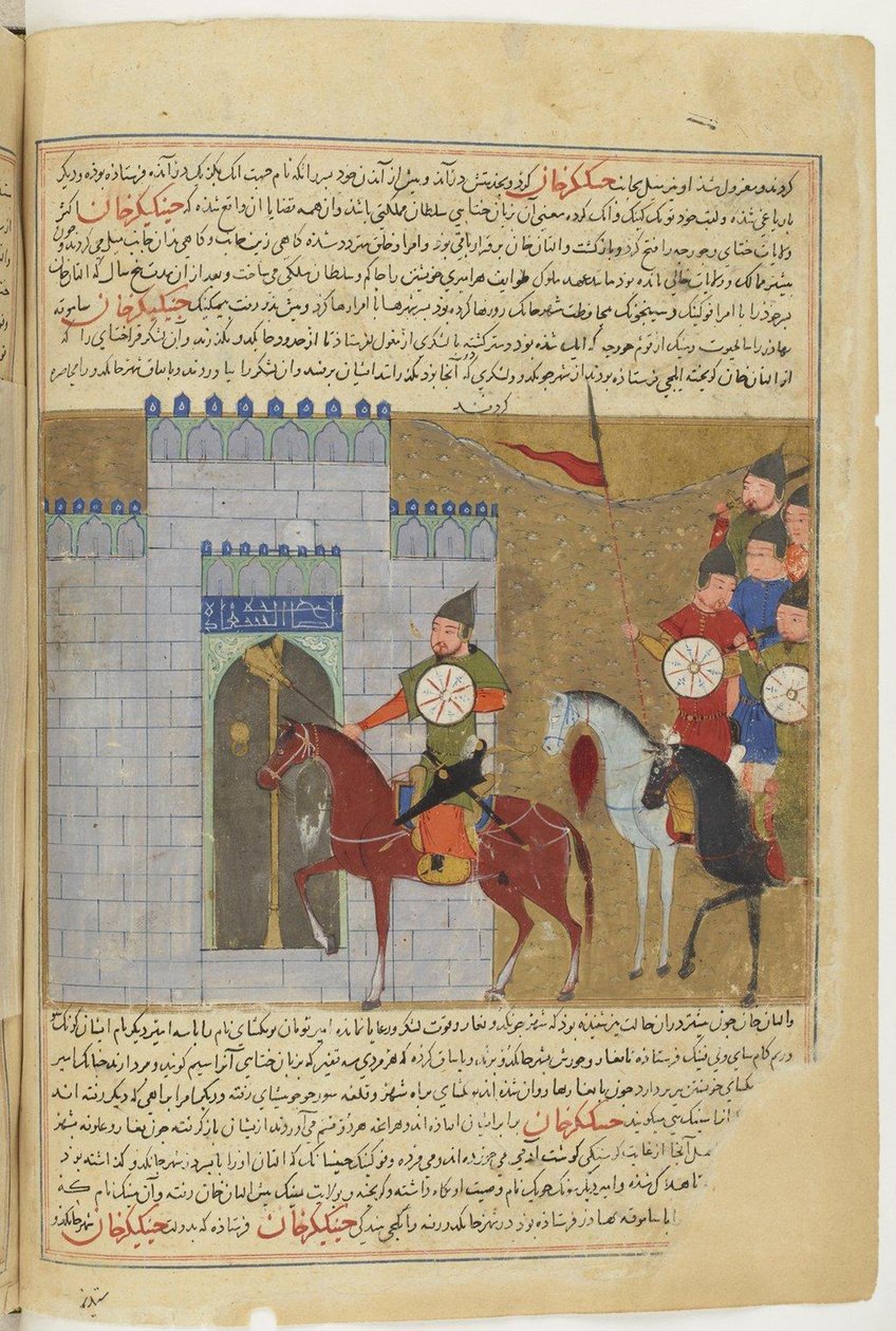Die Belagerung von Peking. Miniatur aus Jami al-tawarikh Universalgeschichte, ca. 1430 von Unbekannt