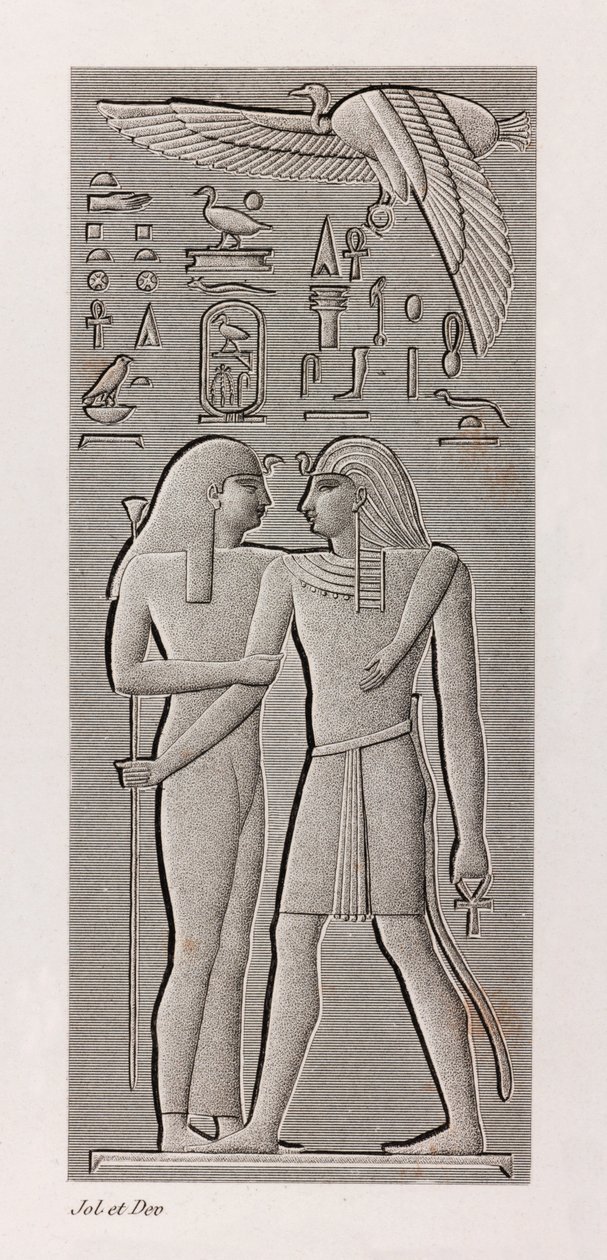 Theben, Karnak (Nahaufnahme) von Unbekannt