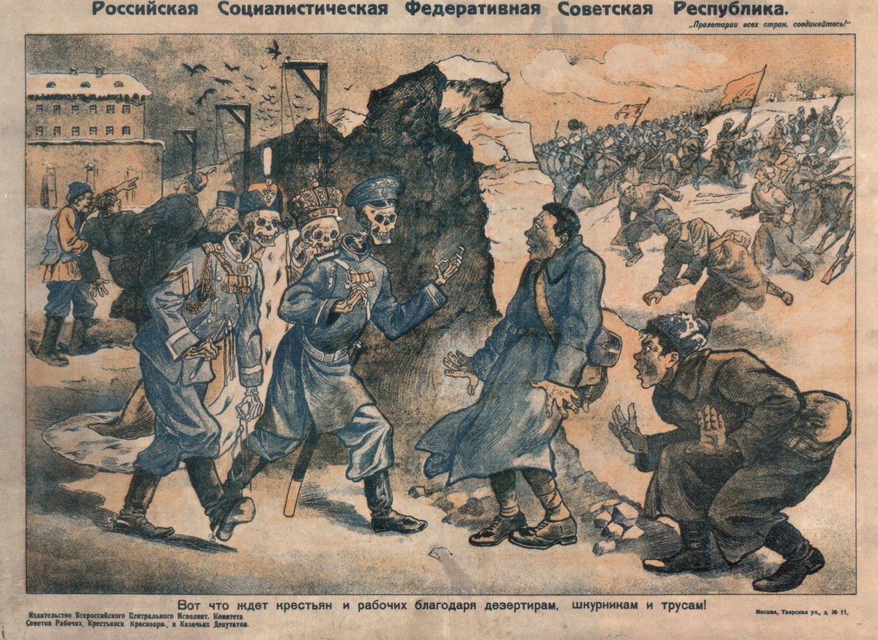 Das erwartet Bauern und Arbeiter wegen der Aktivitäten von Deserteuren, Eigennützigen und Feiglingen, 1918-1919 von Unbekannt