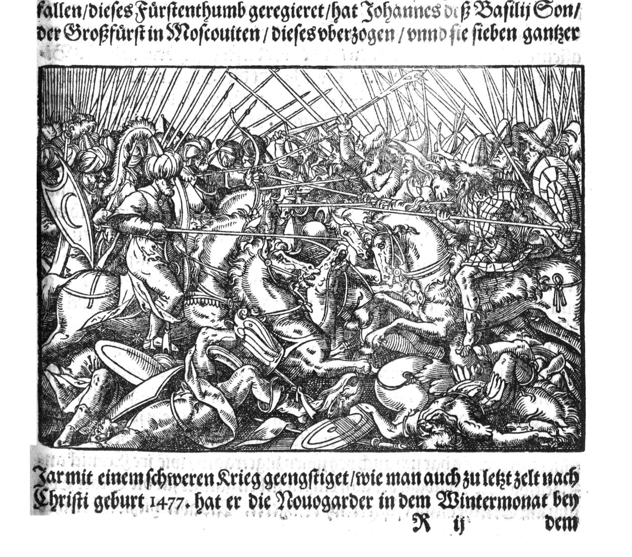 Zar Iwan IV. erobert Kasan aus Die Moskowitische Chronik von S. Herberstein, 1579 von Unbekannt