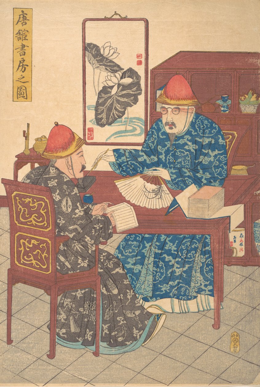 Zwei chinesische Gelehrte üben Kalligraphie in ihrem Studio von Unbekannt