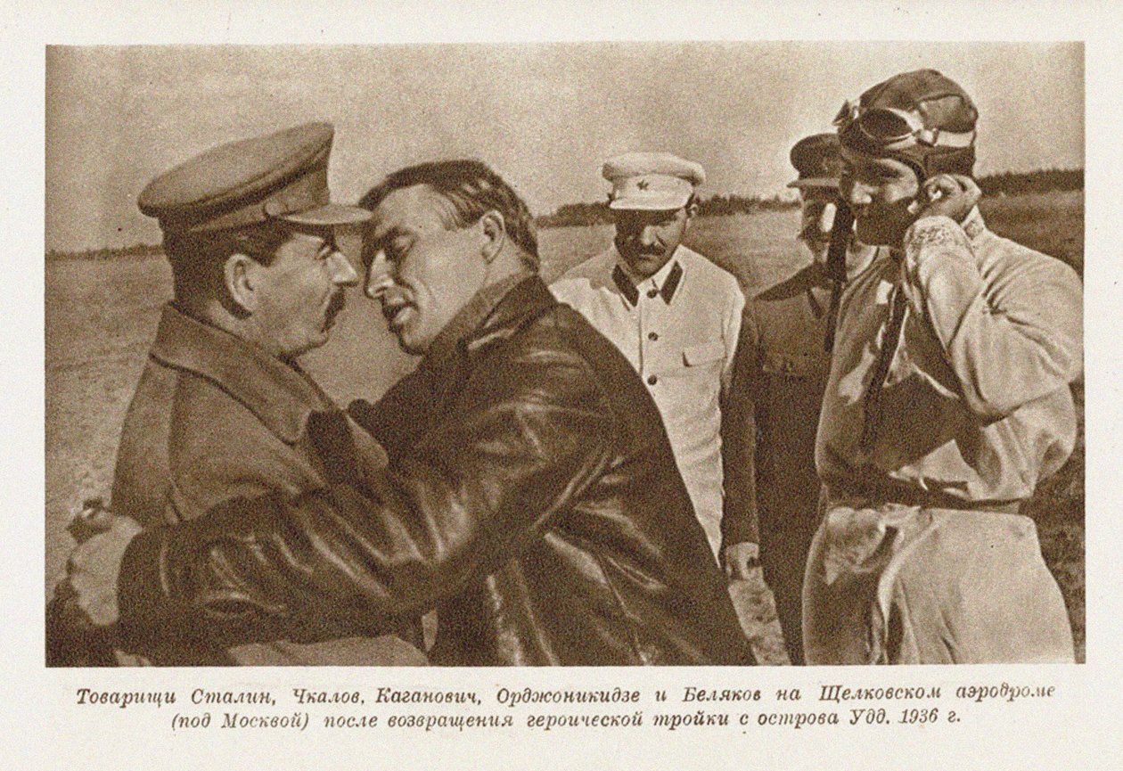 Waleri Tschkalow trifft sich mit Josef Stalin von Unbekannt