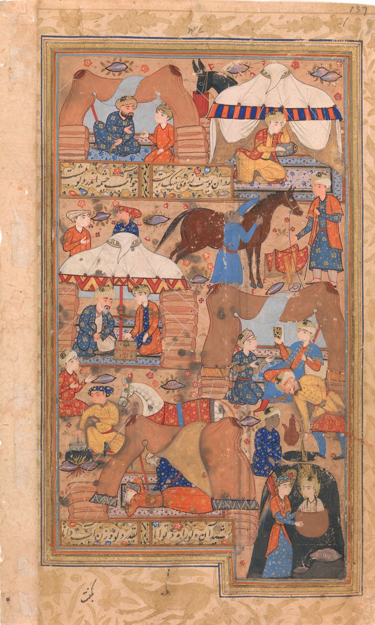 Yusuf wird aus dem Brunnen gezogen, Folio aus einem Yusuf und Zulaikha von Jami, zweite Hälfte des 16. Jahrhunderts von Unbekannt