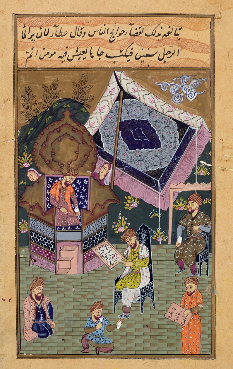 Kaiser Jahangir (Shah Salim) mit seinen Höflingen, Mughal von Unbekannt Unbekannt