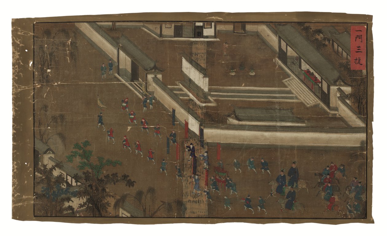 Kaiserliche Erlasse bezüglich General Qi Mian, Ming-Dynastie von Unbekannter Künstler