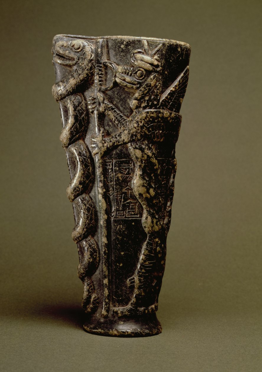 Libationsbecher von Prinz Gudea, gewidmet seinem persönlichen Gott Ningishzida, aus Telloh, antikes Girsu, ca. 2150 v. Chr. von Unbekannt