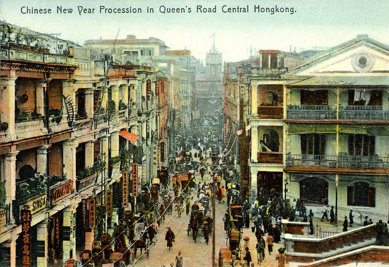 Neujahrsprozession Hongkong, frühes 20. Jahrhundert von Unbekannter Künstler