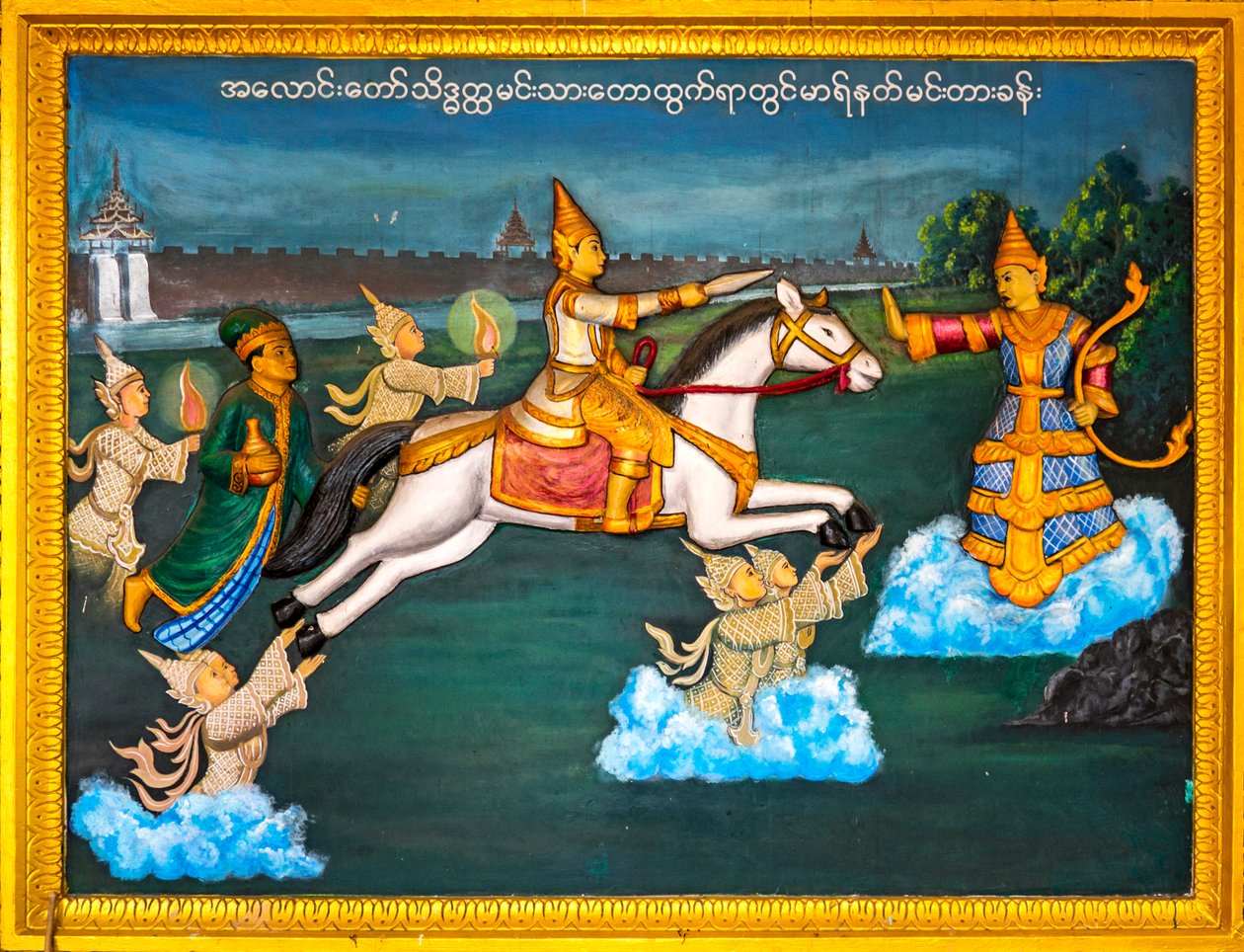 Szene aus dem Leben Buddhas, Shwedagon-Pagode, Yangon, Myanmar von Unbekannter Künstler