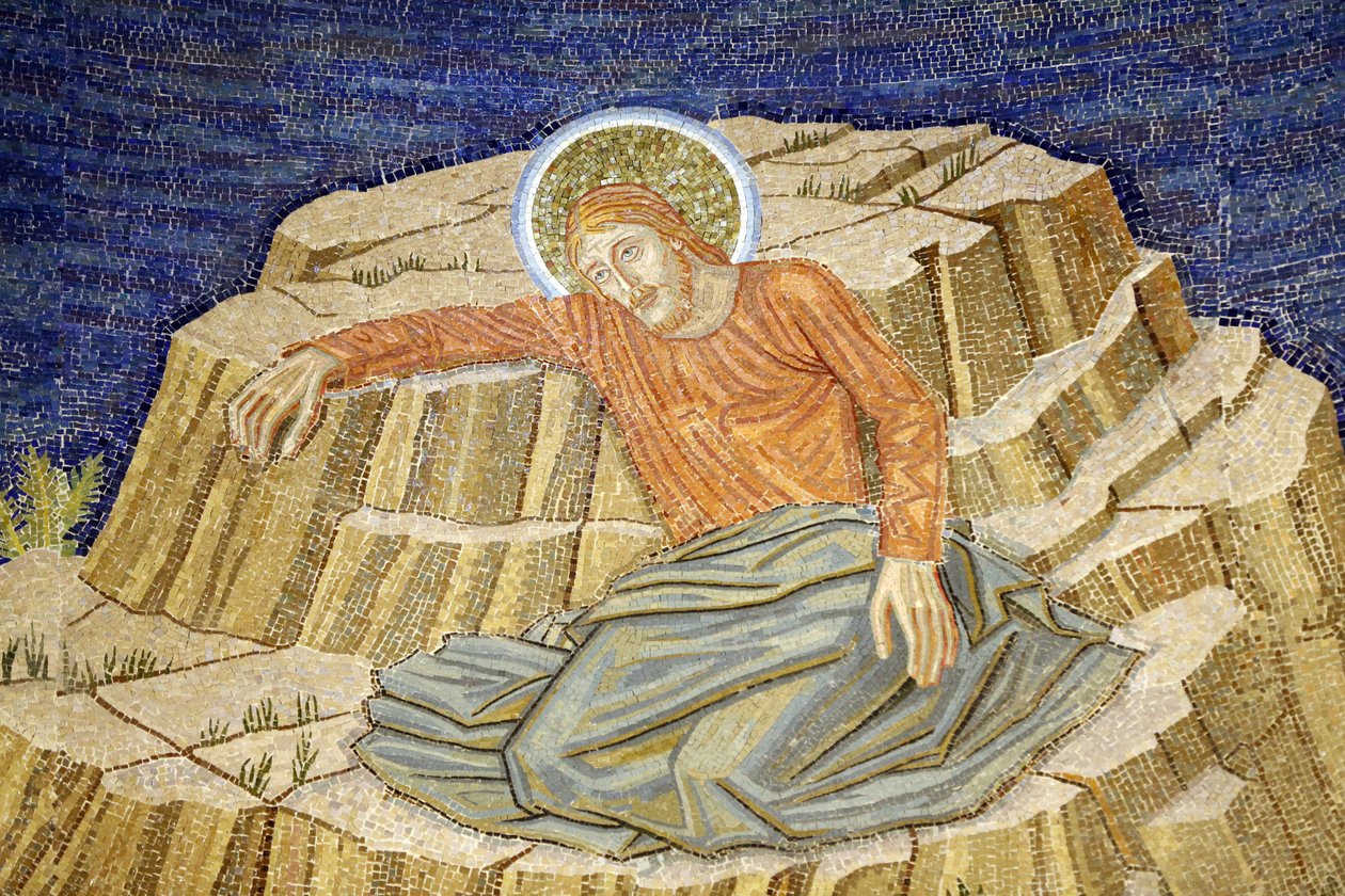 Kirche aller Nationen, auch bekannt als Kirche oder Basilika der Agonie, Christus in Agonie, Mosaik der Basilika in Gethsemane, Jerusalem, Israel von Unbekannt
