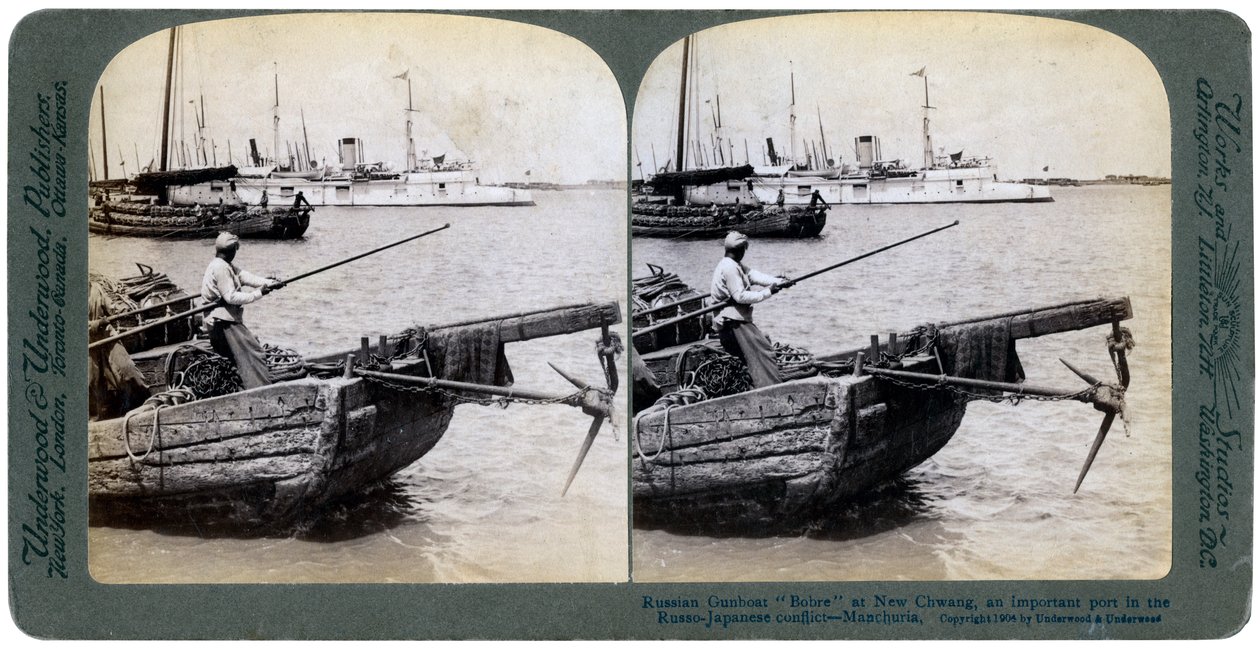 Russisches Kanonenboot Bobre in Neu-Chwang, Mandschurei, Russisch-Japanischer Krieg, 1904 von Underwood and Underwood