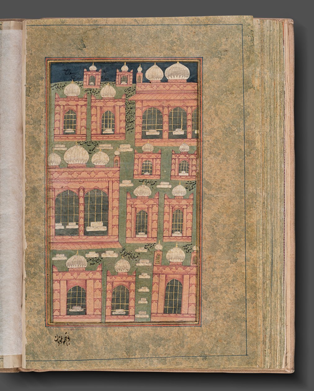 Futuh al-Haramayn von Unknown