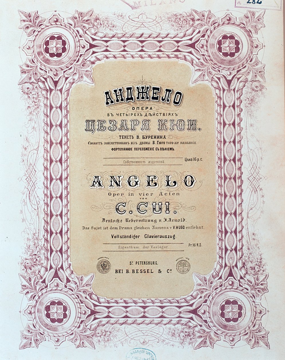 Frontispiz der Partitur von Angelo, Oper von Zesar Kjui von Unknown artist