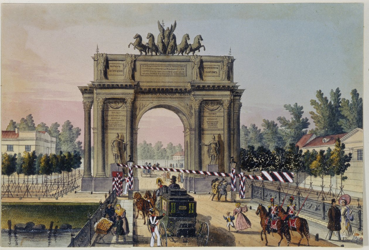 Der Triumphbogen in Sankt Petersburg von Unknown artist