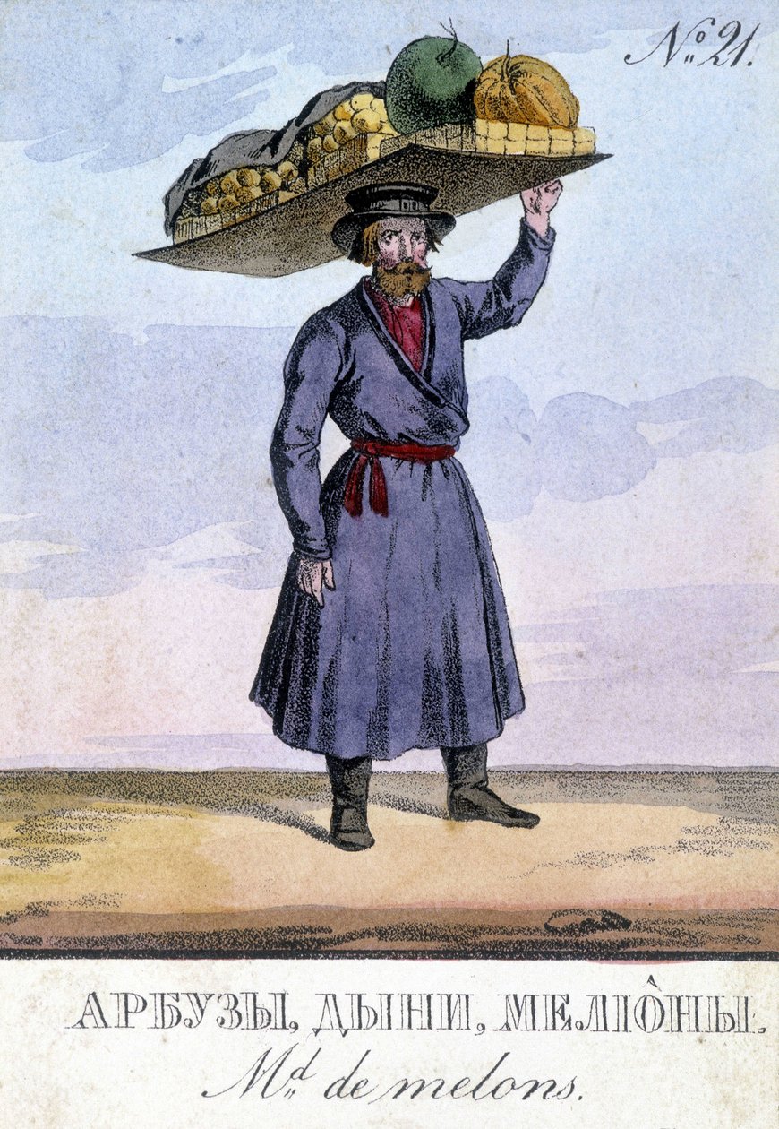Gemüsehändler in Russland im 19. Jahrhundert von Unknown artist