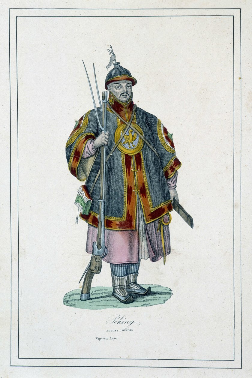 Porträt eines chinesischen Soldaten in Rüstung - in „Die verschiedenen Völker der Erde“ von Abbé Jouhanneaud, Librairie des bons livres von Unknown artist