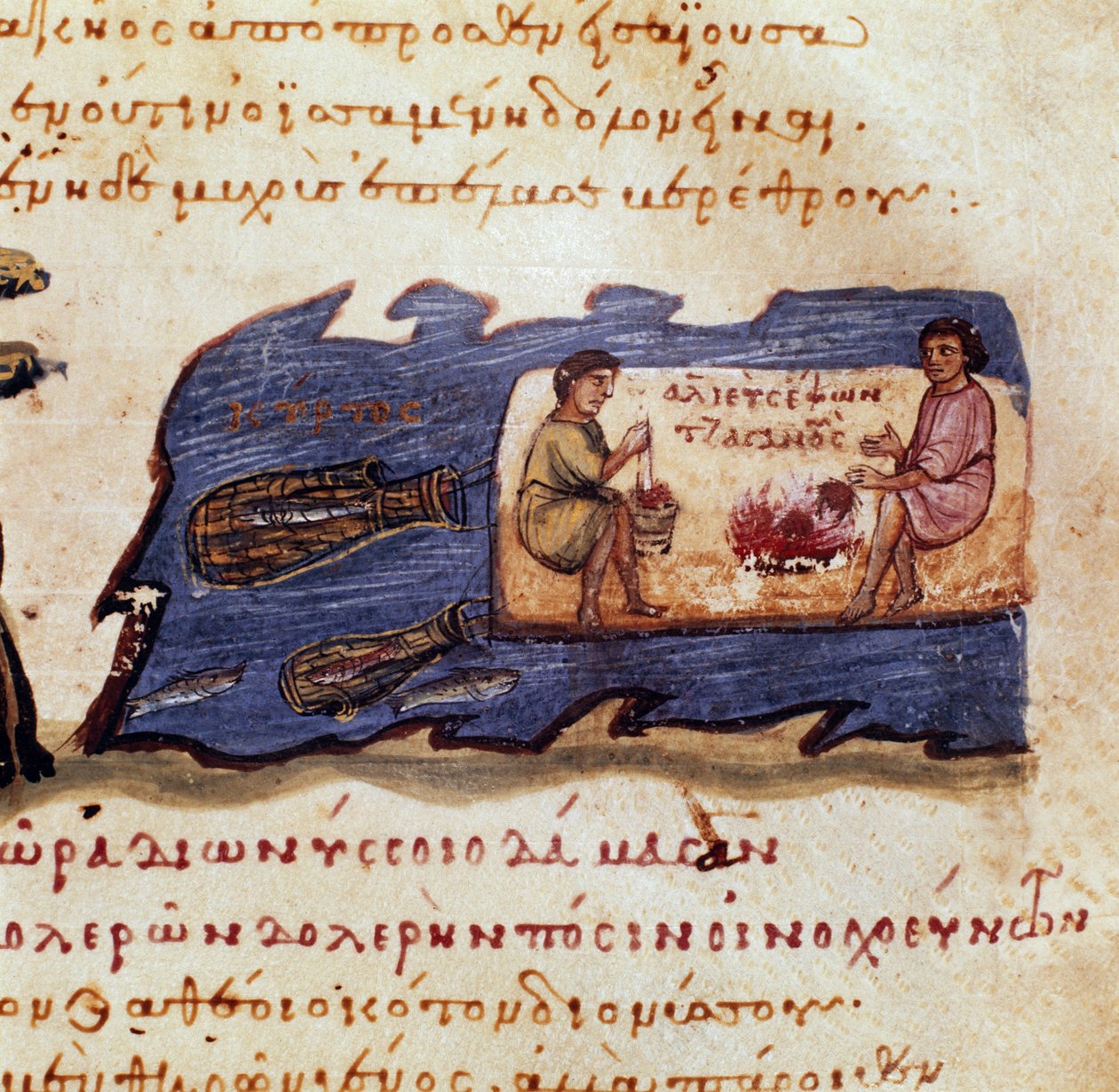 Szene des Nachtfischens. Miniatur aus der Jagd „Die Cynegetics“ von Oppian von Syrien (3. Jahrhundert n. Chr.), gewidmet Caracalla. 11. Jahrhundert Venedig, Biblioteca Marciana von Unknown artist