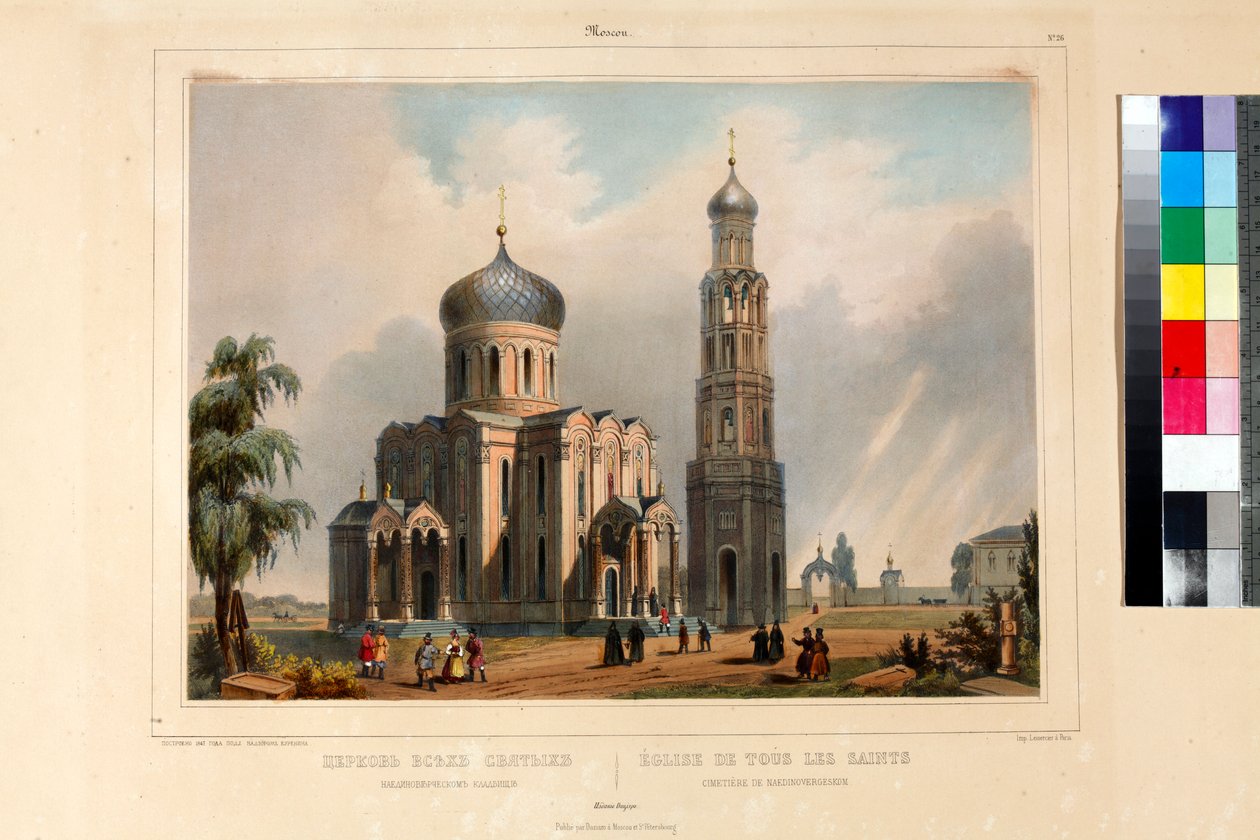 Die Allerheiligenkirche in Moskau von Unknown artist