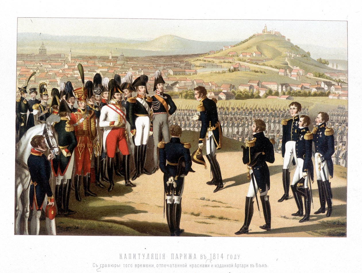 Die Kapitulation von Paris: Russische Armee in Paris von Unknown artist