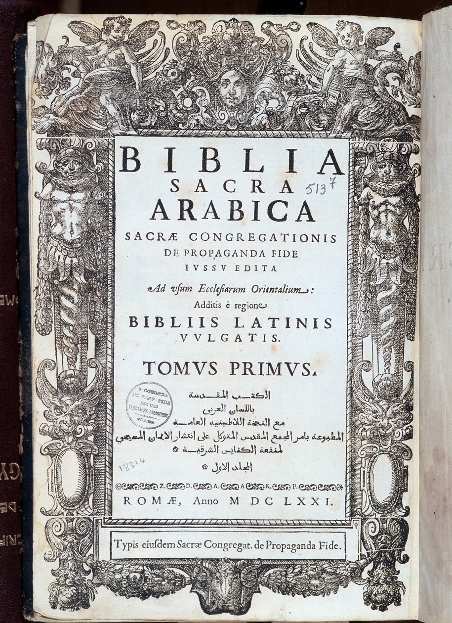 Titelseite der „Bibel“ in Latein und Arabisch. Imprim. Heilige Kongregation des Glaubens. 1671, Rom von Unknown artist
