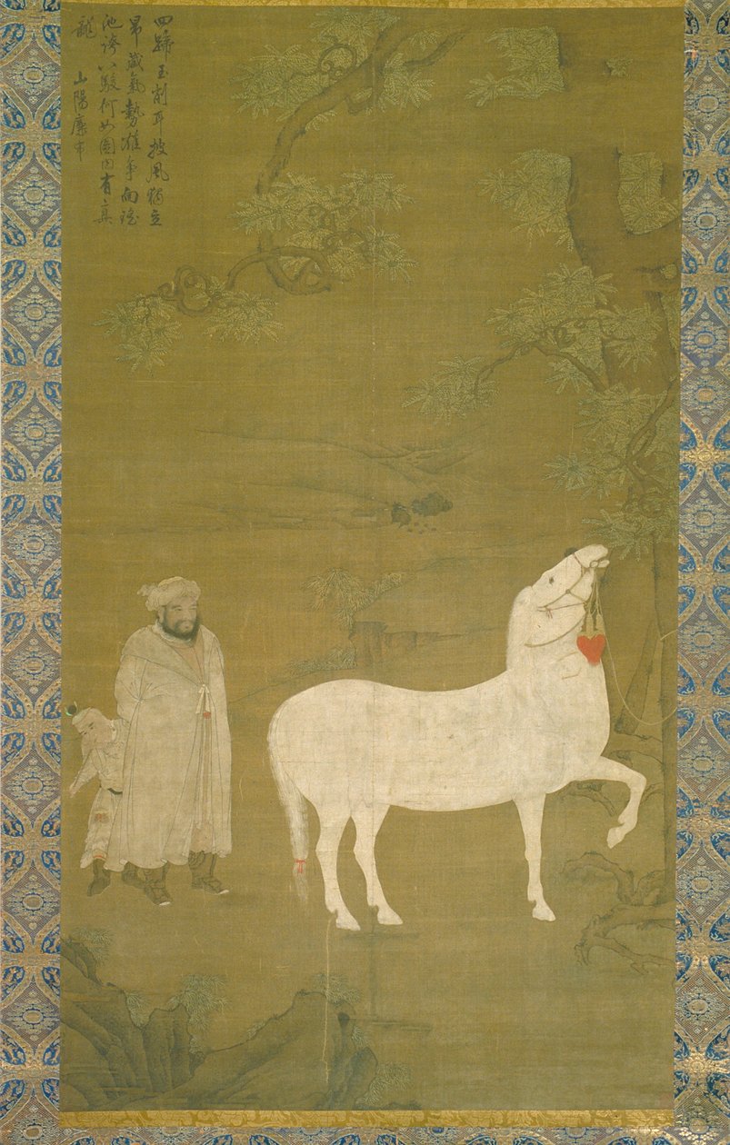 Weißes Tributpferd von Unknown artist
